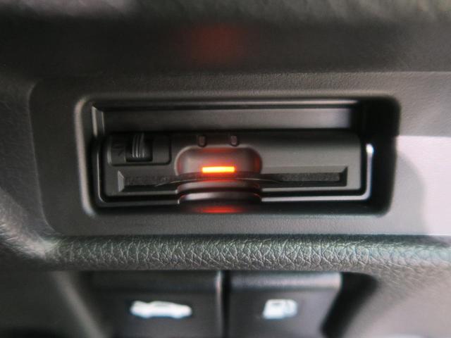 20X 4WD LEDヘッド 純正SDナビ フルセグ ETC(6枚目)