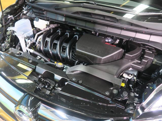 ハイウェイスター VセレクションII 登録済未使用車(20枚目)