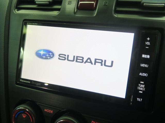 2.0i-S アイサイト 4WD 純正SDナビ フルセグ(3枚目)