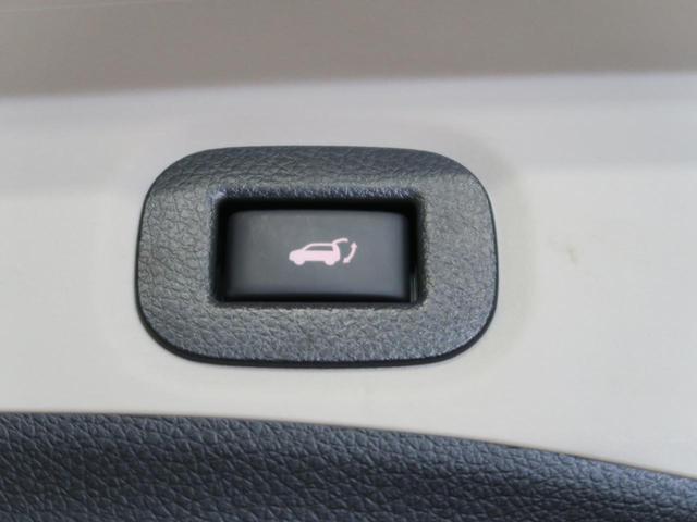20Xi 後期モデル 4WD プロパイロット 電動リアゲート 純正SDナビ 全周囲カメラ 禁煙車 ETC 衝突軽減システム クリアランスソナー LEDヘッドライト(6枚目)