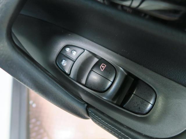 20Xi 後期モデル 4WD プロパイロット 電動リアゲート 純正SDナビ 全周囲カメラ 禁煙車 ETC 衝突軽減システム クリアランスソナー LEDヘッドライト(43枚目)