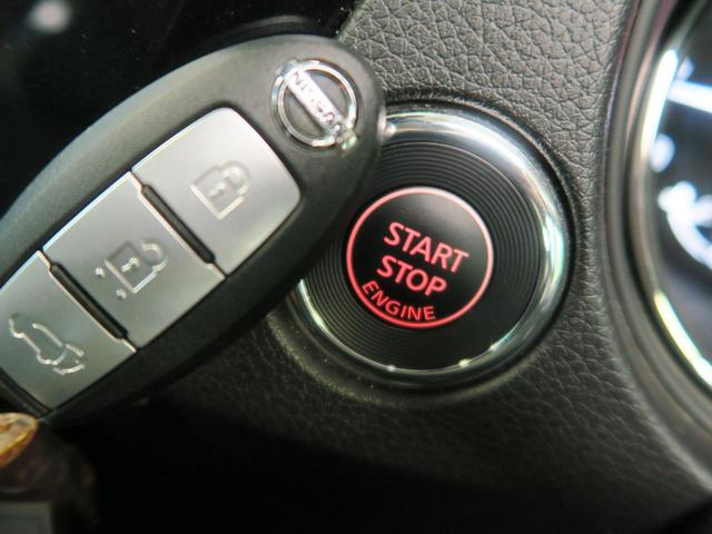 20Xi 後期モデル 4WD プロパイロット 電動リアゲート 純正SDナビ 全周囲カメラ 禁煙車 ETC 衝突軽減システム クリアランスソナー LEDヘッドライト(44枚目)