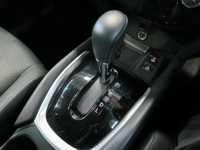 20Xi 後期モデル 4WD プロパイロット 電動リアゲート 純正SDナビ 全周囲カメラ 禁煙車 ETC 衝突軽減システム クリアランスソナー LEDヘッドライト(46枚目)