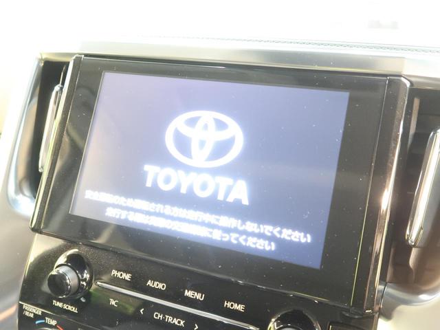 2.5S Cパッケージ Wサンルーフ 新型ディスプレイオーディオ レダークルーズ シートヒーター 電動リアゲート 衝突軽減システム 禁煙車 LEDヘッドライト クリアランスソナー 両側パワースライドドア(3枚目)