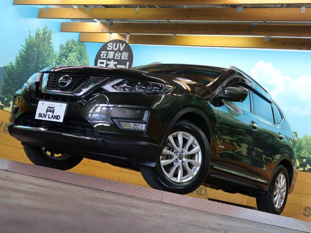 20X ハイブリッド 純正8インチナビ 電子インナーミラー 前席シートヒーター オールモード4×4 デュアルエアコン 撥水カプロンシート パワーバックドア ETC スマートキー ヒルディセントコントロール(17枚目)