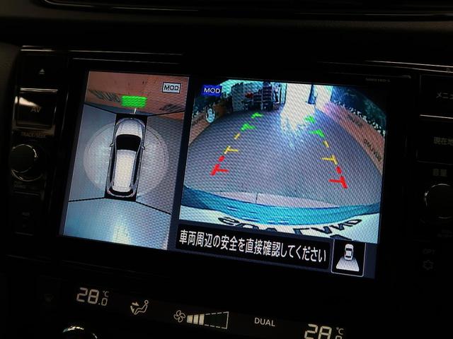20Xi ルーフレール プロパイロット 純正SDナビ 全周囲カメラ 前席シートヒーター 電動リアゲート ETC 禁煙車 衝突軽減システム LEDヘッドライト クリアランスソナー(5枚目)