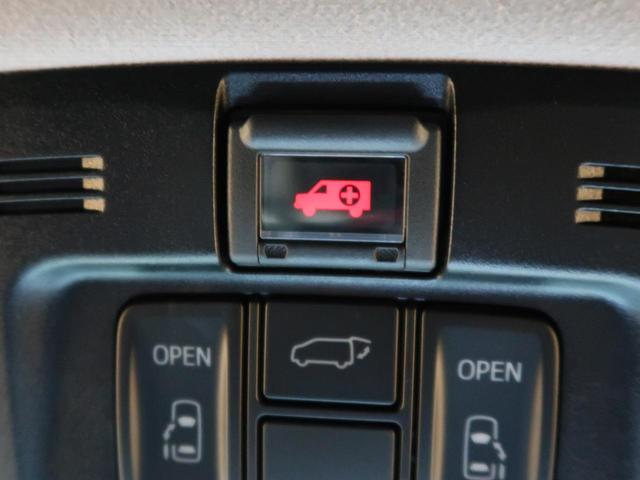 2.5S Cパッケージ 純正10型ナビ 後席モニター 禁煙車 両側パワースライドドア 電子インナーミラー レーダークルーズ デュアルエアコン 前席シートヒーター ETC パワーシート(7枚目)