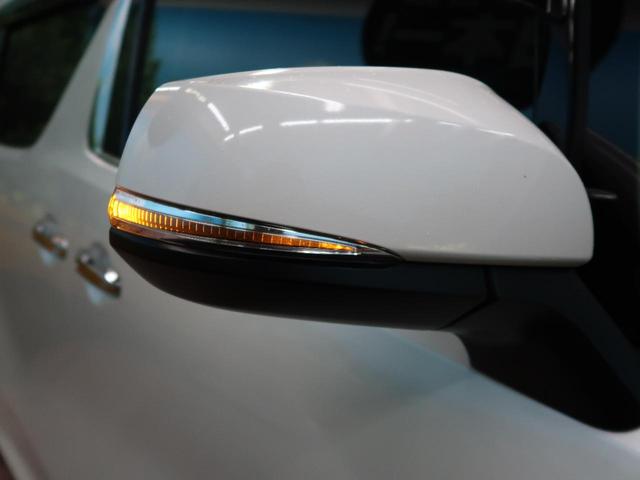 2.5S Cパッケージ 純正10型ナビ 後席モニター 禁煙車 両側パワースライドドア 電子インナーミラー レーダークルーズ デュアルエアコン 前席シートヒーター ETC パワーシート(29枚目)