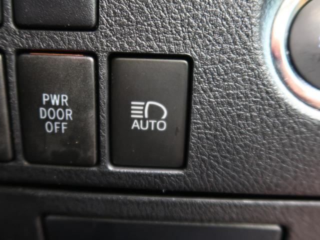 2.5S Cパッケージ 純正10型ナビ 後席モニター 禁煙車 両側パワースライドドア 電子インナーミラー レーダークルーズ デュアルエアコン 前席シートヒーター ETC パワーシート(42枚目)