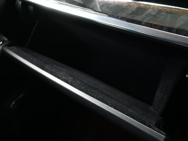 2.5S Cパッケージ 純正10型ナビ 後席モニター 禁煙車 両側パワースライドドア 電子インナーミラー レーダークルーズ デュアルエアコン 前席シートヒーター ETC パワーシート(54枚目)