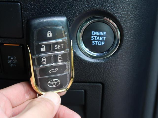 2.5Z Aエディション ゴールデンアイズ メーカーオプションナビ フリップダウンモニター バックカメラ 両側電動スライドドア クルーズコントロール パワーバックドア 純正18インチAW(12枚目)