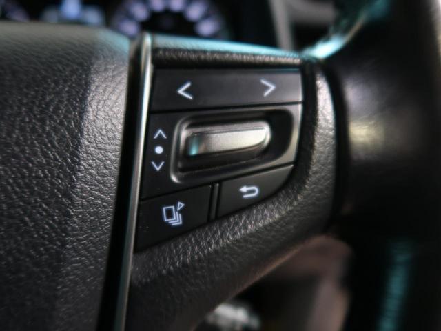2.5Z Aエディション ゴールデンアイズ メーカーオプションナビ フリップダウンモニター バックカメラ 両側電動スライドドア クルーズコントロール パワーバックドア 純正18インチAW(36枚目)