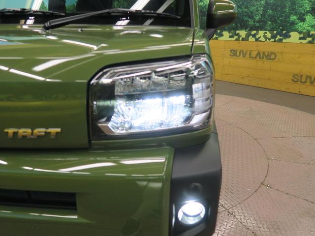 G 届出済み未使用車 ガラスルーフ プリクラッシュセーフティ クリアランスソナー 前席シートヒーター アイドリングストップ スマートキー LEDヘッド 純正アルミ(30枚目)