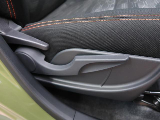 G 届出済み未使用車 ガラスルーフ プリクラッシュセーフティ クリアランスソナー 前席シートヒーター アイドリングストップ スマートキー LEDヘッド 純正アルミ(36枚目)