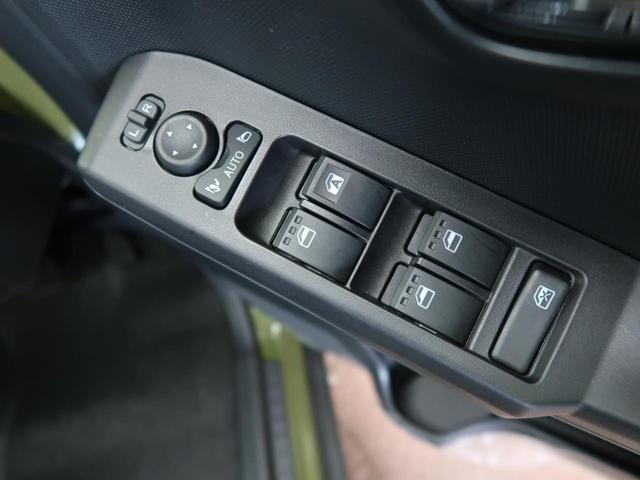 G 届出済み未使用車 ガラスルーフ プリクラッシュセーフティ クリアランスソナー 前席シートヒーター アイドリングストップ スマートキー LEDヘッド 純正アルミ(37枚目)
