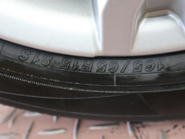 G 届出済み未使用車 ガラスルーフ プリクラッシュセーフティ クリアランスソナー 前席シートヒーター アイドリングストップ スマートキー LEDヘッド 純正アルミ(38枚目)