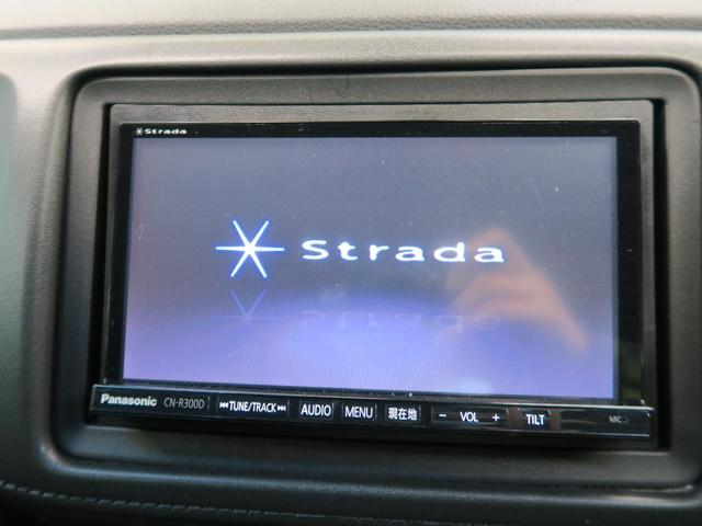 ハイブリッドX パナソニックSDナビ バックカメラ クルーズコントロール ルーフレール フルセグTV LEDヘッドライト オートライト 禁煙車 ETC 純正17インチAW(5枚目)