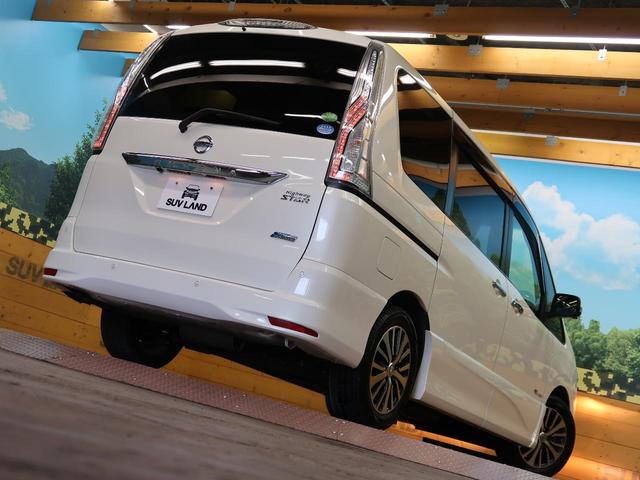 ハイウェイスターS-HVアドバンスドセーフティパック 純正ナビ 全周囲カメラ 後席モニター ベージュシート 衝突軽減システム 両側電動スライドドア クルーズコントロール ダブルエアコン ETC 純正16インチアルミ 100V電源 ハーフレザー(44枚目)