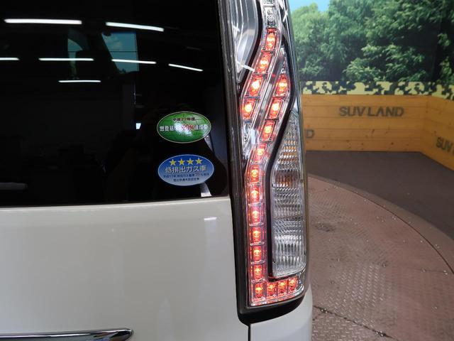 ハイウェイスターS-HVアドバンスドセーフティパック 純正ナビ 全周囲カメラ 後席モニター ベージュシート 衝突軽減システム 両側電動スライドドア クルーズコントロール ダブルエアコン ETC 純正16インチアルミ 100V電源 ハーフレザー(46枚目)