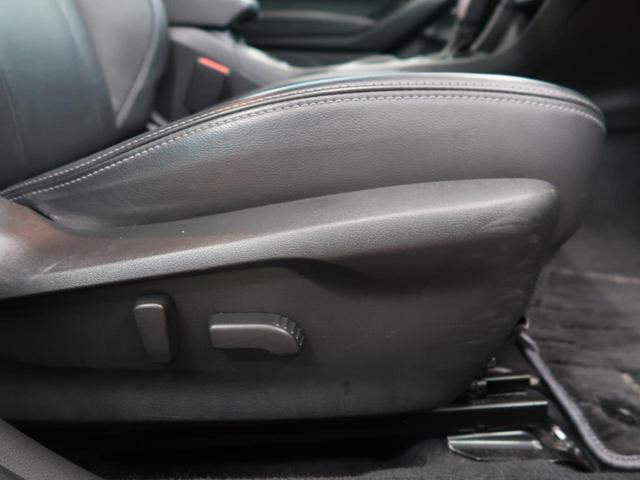 2.0i-Sアイサイト 禁煙車 4WD 純正パナソニック8インチナビ 革シート パワーシート シートヒーター レーダークルーズ アイサイト 純正18インチアルミ LEDヘッド(9枚目)