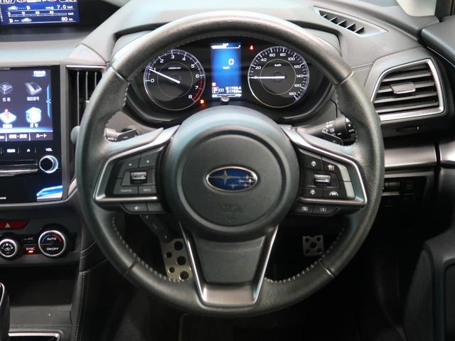2.0i-Sアイサイト 禁煙車 4WD 純正パナソニック8インチナビ 革シート パワーシート シートヒーター レーダークルーズ アイサイト 純正18インチアルミ LEDヘッド(24枚目)