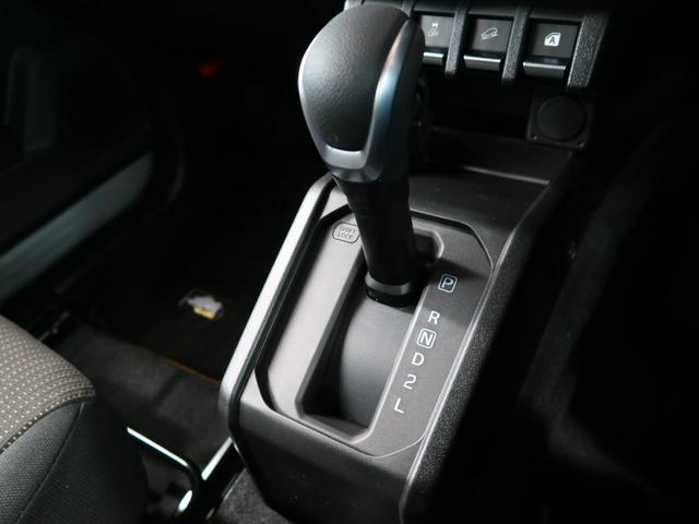 XC 届出済未使用車 セーフティサポート シートヒーター クルーズコントロール LEDヘッド オートライト 純正16インチアルミ パートタイム4WD 車線逸脱防止警報 人気色(37枚目)