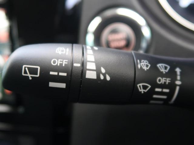20Xi 禁煙車 プロパイロット デジタルインナーミラー 全周囲カメラ 電動リアゲート バンパープロテクター LEDヘッド レーダークルーズ 純正18インチアルミ オートライト スマートキー(33枚目)
