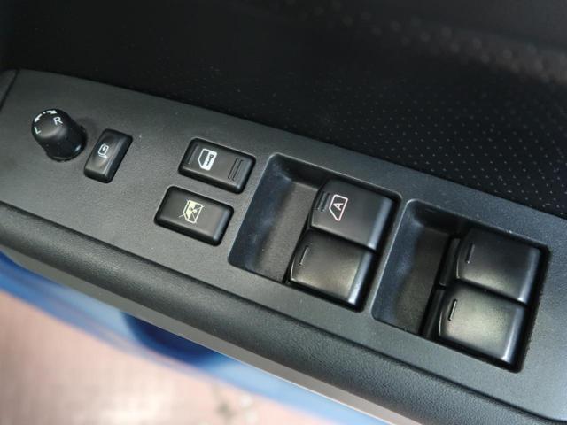 20GT ディーゼルターボ 4WD 純正ナビ クルーズコントロール ETC オートエアコン 純正18インチアルミ Bluetooth再生 HIDヘッド オートライト スマートキー CD DVD(31枚目)