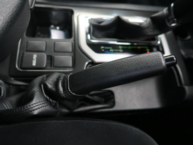 TX 禁煙車 ケンウッド7型ナビ バックカメラ Bluetooth再生 ETC スマートキー LEDヘッド オートライト ルーフレール デュアルオートエアコン フォグライト(44枚目)
