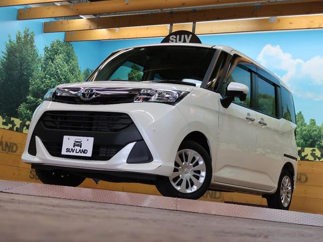 G 両側電動スライドドア 禁煙車 衝突軽減装置 純正ナビ バックカメラ クリアランスソナー オートライト スマートキー クルーズコントロール アイドリングストップ(16枚目)