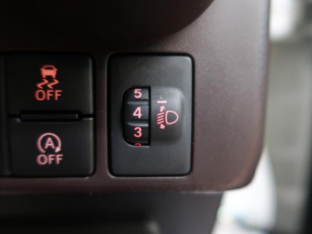 G 両側電動スライドドア 禁煙車 衝突軽減装置 純正ナビ バックカメラ クリアランスソナー オートライト スマートキー クルーズコントロール アイドリングストップ(39枚目)