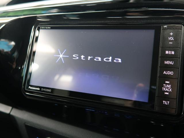Z 禁煙 ディーゼル トノカバー セーフティセンス レーダークルーズ パナソニック7型ナビ バックカメラ ETC 純正17インチアルミ リアデフロック クリアランスソナー(3枚目)