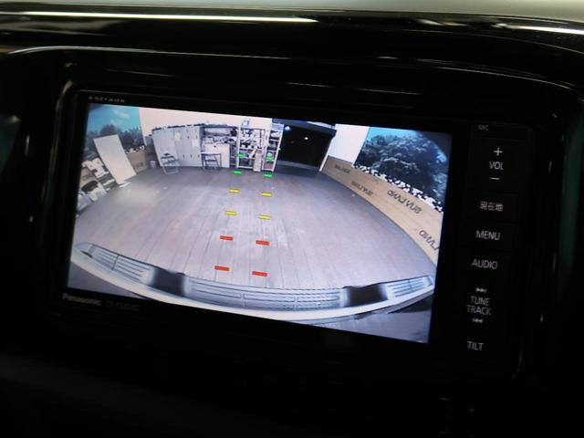 Z 禁煙 ディーゼル トノカバー セーフティセンス レーダークルーズ パナソニック7型ナビ バックカメラ ETC 純正17インチアルミ リアデフロック クリアランスソナー(4枚目)