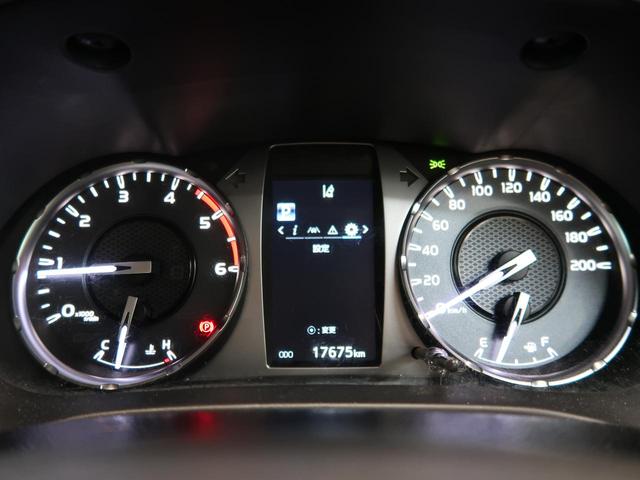 Z 禁煙 ディーゼル トノカバー セーフティセンス レーダークルーズ パナソニック7型ナビ バックカメラ ETC 純正17インチアルミ リアデフロック クリアランスソナー(23枚目)