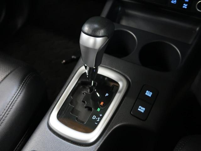 Z 禁煙 ディーゼル トノカバー セーフティセンス レーダークルーズ パナソニック7型ナビ バックカメラ ETC 純正17インチアルミ リアデフロック クリアランスソナー(30枚目)