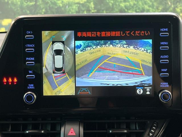 トヨタ タンク Ｇ コージーエディション 禁煙車 ＳＤナビ Ｂｌｕｅｔｏｏｔｈ接続 両側電動スライドドア スマートアシスト３ バックカメラ ＥＴＣ  フルセグＴＶ シートヒーター クルーズコントロール ドライブレコーダー スマートキー トヨタ