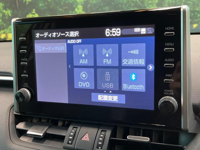 Ｇ　Ｚパッケージ　４ＷＤ　衝突軽減装置　禁煙車　１０．５型ディスプレイオーディオ　全周囲カメラ　　（純正）１９インチアルミホイー　レーダークルーズ　デジタルインナーミラー　バックカメラ　Ｂｌｕｅｔｏｏｔｈ再生　ＥＴＣ(5枚目)