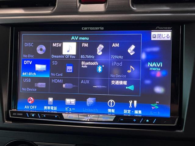 ２．０ＸＴ　アイサイト　４ＷＤ　ターボ　アイサイトＶｅｒ２　ＳＤナビ　レーダークルーズ　パワーシート　パワーバックドア　シートヒーター　ハーフレザーシート　ＥＴＣ　バックカメラ　ＨＩＤヘッドライト　純正１８ＡＷ　禁煙車(30枚目)