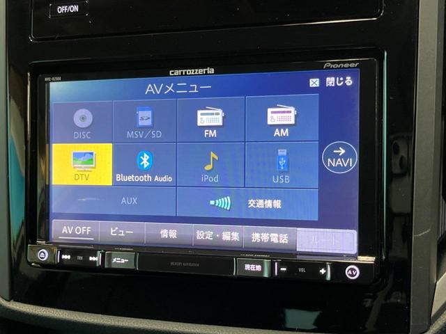 １．６ｉ－Ｌアイサイト　アイサイトＶｅｒ３　禁煙車　純正ナビ　レーダークルーズ　バックカメラ　Ｂｌｕｅｔｏｏｔｈ再生　フルセグＴＶ　ＥＴＣ　ＬＥＤヘッドライト　フォグライト　車線逸脱警報　スマートキー　革巻きステアリング(23枚目)