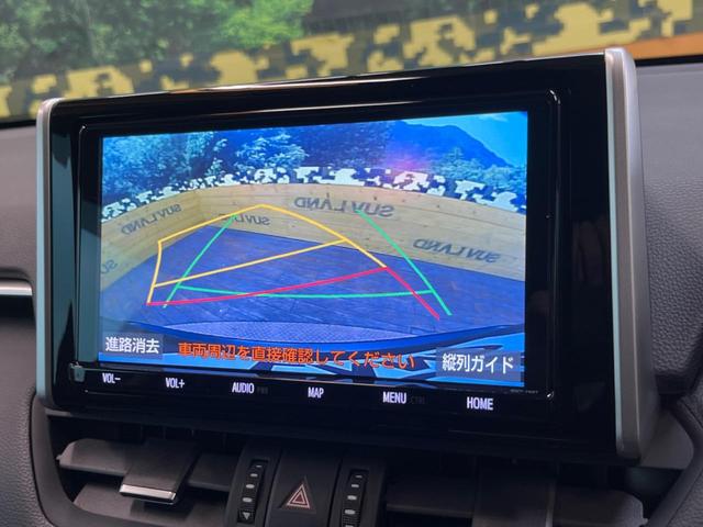 Ｇ　セーフティーセンス　禁煙車　純正９型ナビ　合皮シート　レーダークルーズコントロール　バックカメラ　ＥＴＣ　Ｂｌｕｅｔｏｏｔｈ　フルセグ　シートヒーター　パワーバックドア　ブラインドスポットモニター(29枚目)