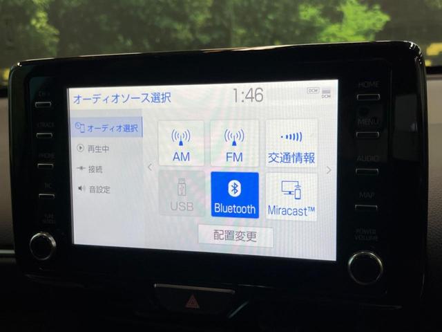 Ｚ　プリクラッシュセーフティ　禁煙車　８型ディスプレイオーディオ　レーダークルーズ　全周囲カメラ　Ｂｌｕｅｔｏｏｔｈ再生　ＥＴＣ　シートヒーター　パワーシート　ＬＥＤヘッドライト　ブラインドスポット(22枚目)