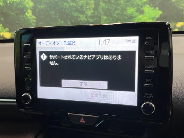 Ｚ　プリクラッシュセーフティ　禁煙車　８型ディスプレイオーディオ　レーダークルーズ　全周囲カメラ　Ｂｌｕｅｔｏｏｔｈ再生　ＥＴＣ　シートヒーター　パワーシート　ＬＥＤヘッドライト　ブラインドスポット(23枚目)