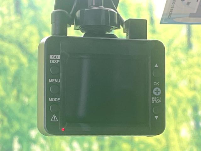 ソリオ ハイブリッドＭＺ　純正８型ナビ　セーフティーサポート　両側電動スライド　全周囲カメラ　シートヒーター　レーダークルーズ　フルセグ　Ｂｌｕｅｔｏｏｔｈ　バックカメラ　ＬＥＤヘッドライト　純正１５インチアルミ　禁煙車（39枚目）