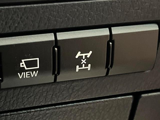 ＲＸ ＲＸ２００ｔ　Ｆスポーツ　三眼ＬＥＤヘッドライト　純正１２．３インチナビ　ＥＴＣ２．０　レーダークルーズコントロール　シートヒーター　ステアリングヒーター　パドルシフト　ヘッドアップディスプレイ　ブラインドスポットモニター（44枚目）