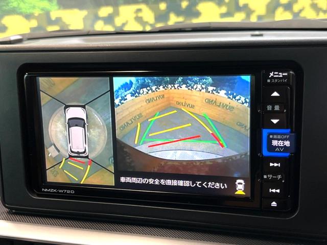 ライズ Ｚ　純正ＳＤナビ　全周囲カメラ　衝突被害軽減システム　レーダークルーズ　禁煙車　ドラレコ　コーナーセンサー　スマートキー　ＬＥＤヘッド　ビルトインＥＴＣ　車線逸脱警報　オートライト　オートエアコン（5枚目）