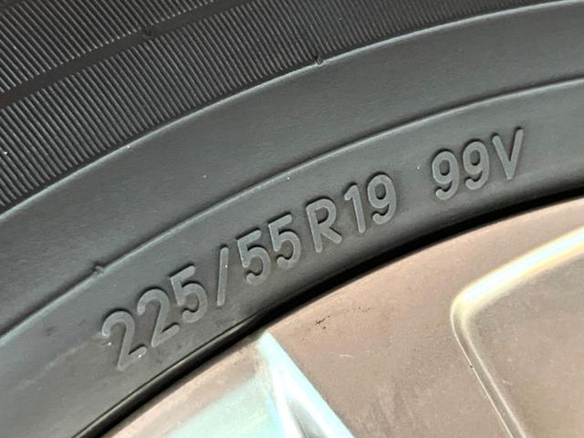 ハリアー Ｚ　レザーパッケージ　フルエアロ　純正ＳＤナビ　バックカメラ　ＪＢＬサウンド　衝突被害軽減システム　レーダークルーズ　禁煙車　電動リアゲート　レザーシート　前席シートエアコン　コーナーセンサー　スマートキー　ＬＥＤヘッド（73枚目）