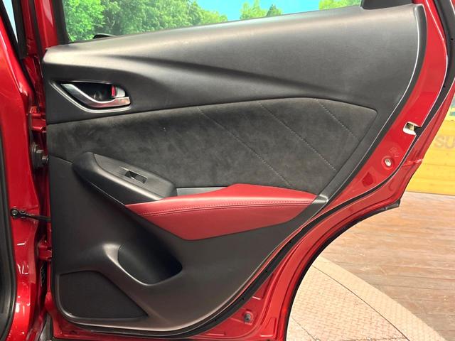 ＣＸ－３ ＸＤ　ツーリング　Ｌパッケージ　ＳＤナビ　バックカメラ　衝突被害軽減システム　レーダークルーズ　禁煙車　レザーシート　ドラレコ　スマートキー　ＬＥＤヘッド　ビルトインＥＴＣ　車線逸脱警報　オートエアコン　純正１８インチアルミ（44枚目）