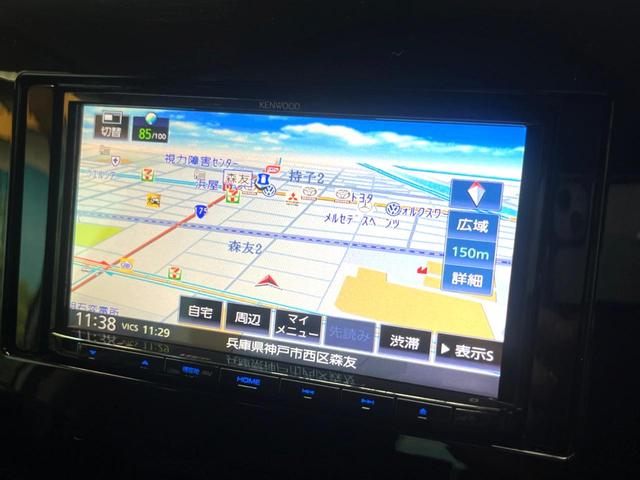セレナ ハイウェイスター VセレクションII 両側電動スライドドア アラウンドビューモニター フリップダウンモニター エマージェンシーブレーキ ETC フルセグ Bluetooth クルーズコントロール パーキングアシスト アイドリングストップ(40枚目)