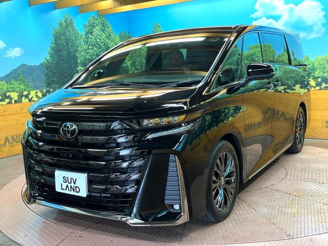 ヴェルファイアハイブリッド Z プレミア 純正14インチディスプレイオーディオ パノラミックビューモニター 13.2型有機ELフリップダウン 左右独立型ムーンルーフ デジタルインナーミラー ヘッドアップディスプレイ ブラインドスポットモニター(26枚目)