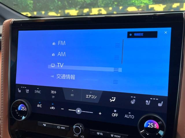 ヴェルファイアハイブリッド Z プレミア 純正14インチディスプレイオーディオ パノラミックビューモニター 13.2型有機ELフリップダウン 左右独立型ムーンルーフ デジタルインナーミラー ヘッドアップディスプレイ ブラインドスポットモニター(33枚目)